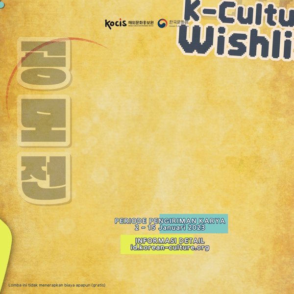 "Poster Lomba K Culture Wishlist/SUmber: Web KCCI